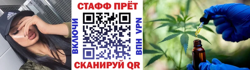 МДМА Навашино