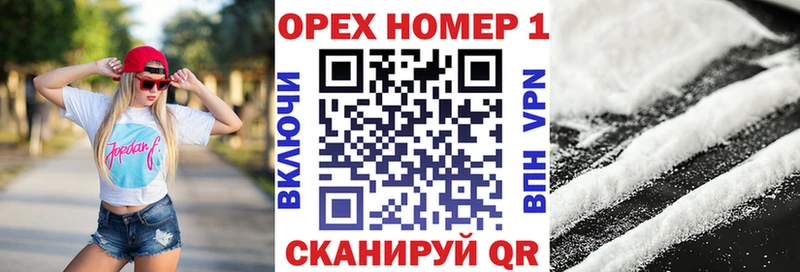КОКАИН Колумбийский  продажа наркотиков  Навашино 