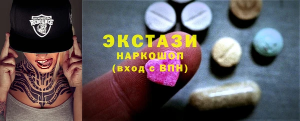 скорость Белоозёрский