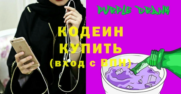 скорость Белоозёрский