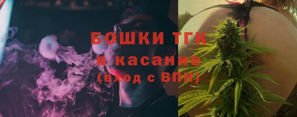 гидра Балабаново