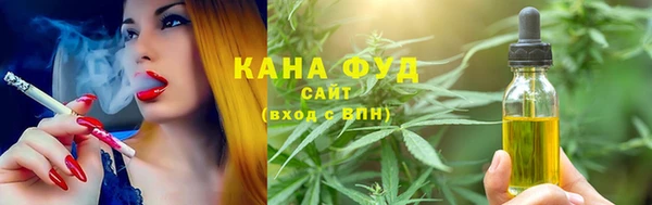 скорость Белоозёрский