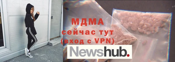 марки lsd Баксан