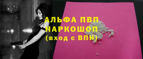 марки lsd Баксан