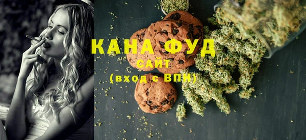кокаин VHQ Белокуриха