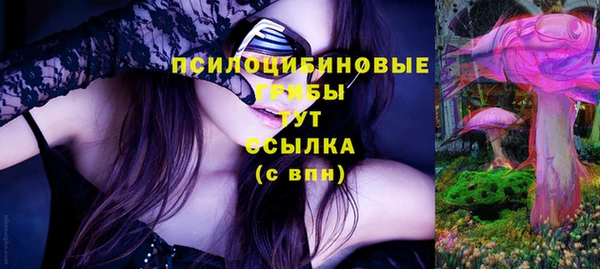 скорость Белоозёрский