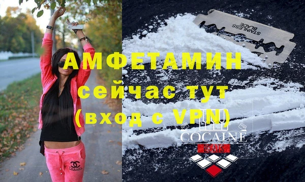 скорость Белоозёрский