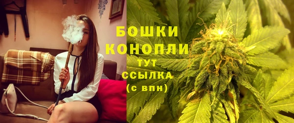 скорость Белоозёрский