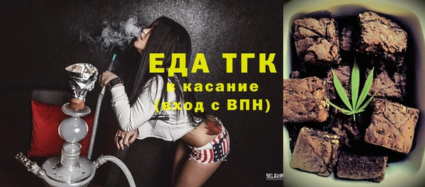 марки lsd Баксан