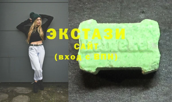 шишки Вязники