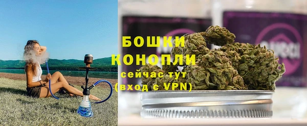 марки lsd Баксан