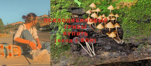 скорость Белоозёрский