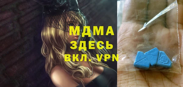 кокаин VHQ Белокуриха