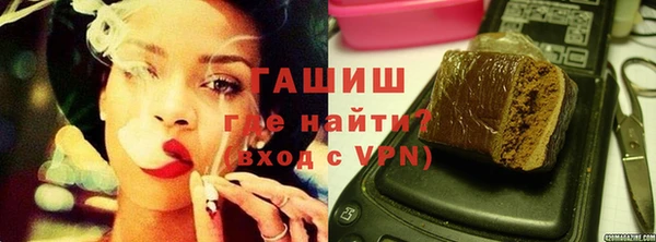 марки lsd Баксан